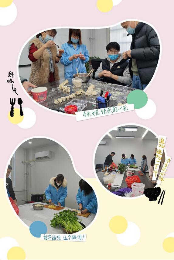 1653295154150819.jpg 2.jpg