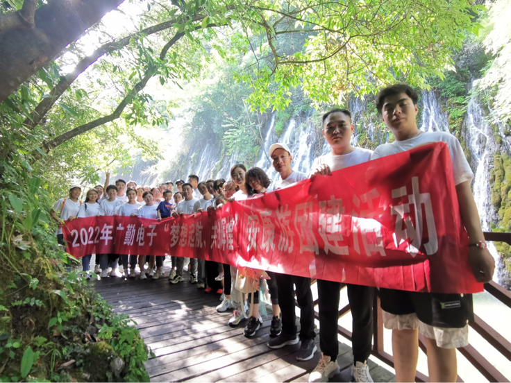 1660722775856563.png 圖片2.png