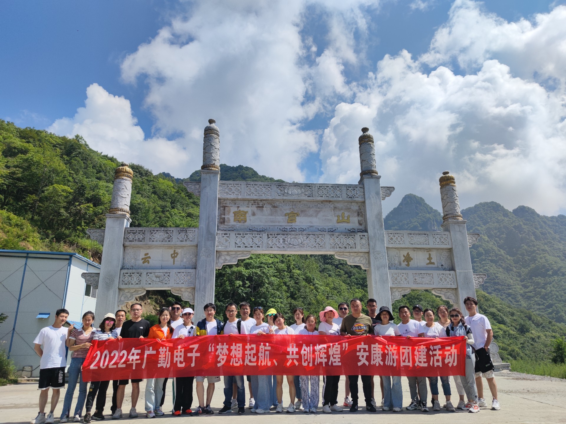 1660723286319162.jpg 微信圖片_20220802144217.jpg